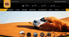 Desktop Screenshot of desertrangers.net